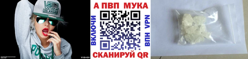 цена наркотик  Углегорск  Альфа ПВП крисы CK 