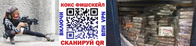 КОКАИН Боливия  Углегорск 
