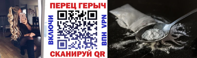 Героин белый  хочу наркоту  Углегорск 