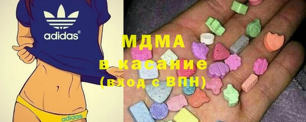 бошки Алапаевск