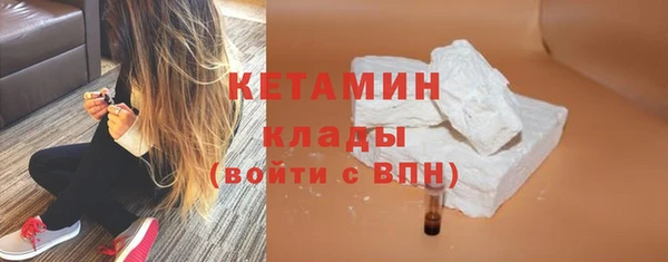 трава Мегион