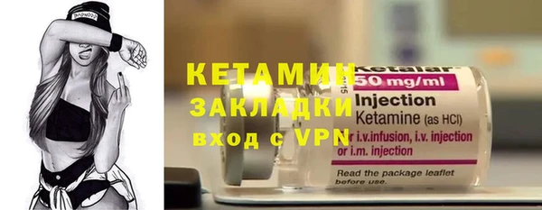 гашишное масло Медногорск