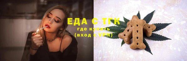 хмурый Алагир