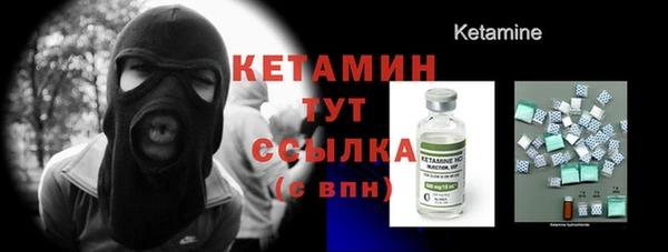 хмурый Алагир