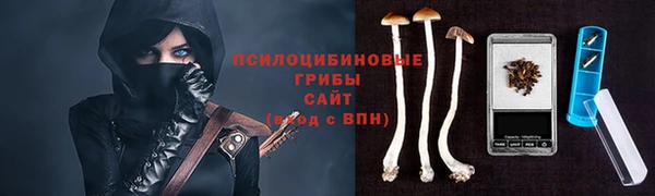 мефедрон VHQ Медвежьегорск