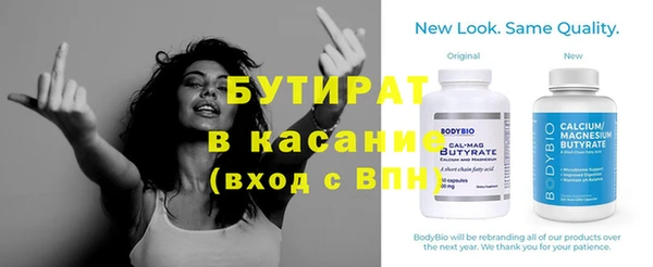 скорость mdpv Анива