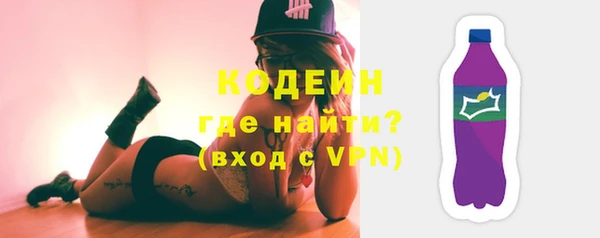 гашишное масло Медногорск