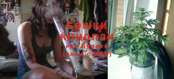 мефедрон VHQ Медвежьегорск