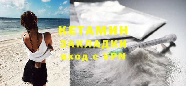 трава Мегион