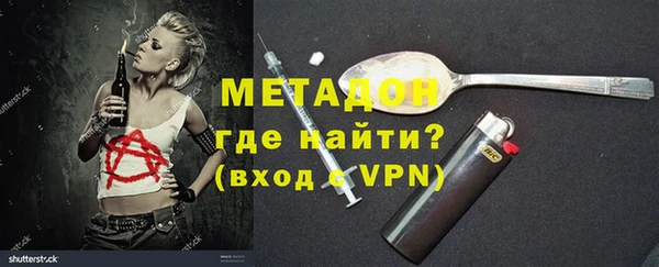 трава Мегион