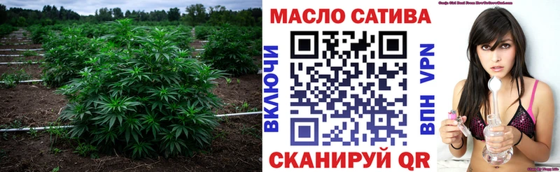 Дистиллят ТГК вейп с тгк  Углегорск 