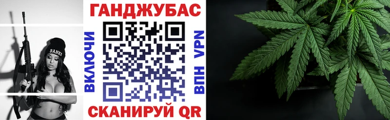 где купить наркотик  Углегорск  Бошки марихуана MAZAR 